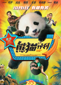 久久免费公开视频